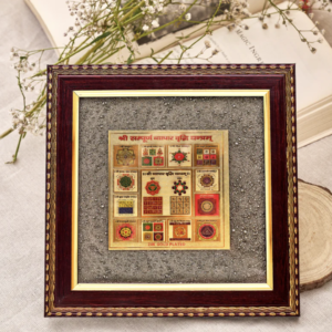 Sampurna Vyapaar Vruddhi Yantra Pyrite Frame